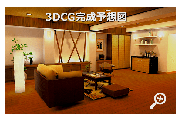 3D CG完成予想図 バリ島をイメージしたアジアンテイストにまとめられたマンションの内装リフォームがの素材の質感、雰囲気など完全にシミュレーションされている。