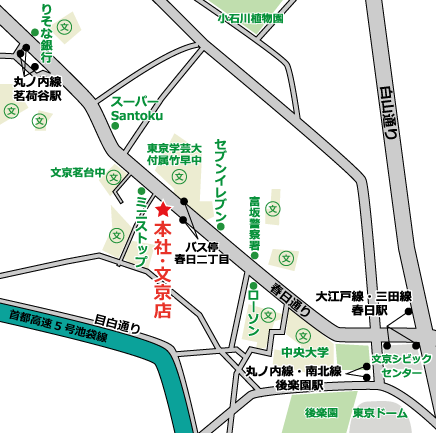 文京店地図