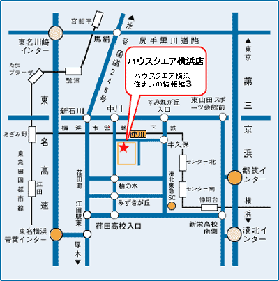 ハウスクエア横浜店地図
